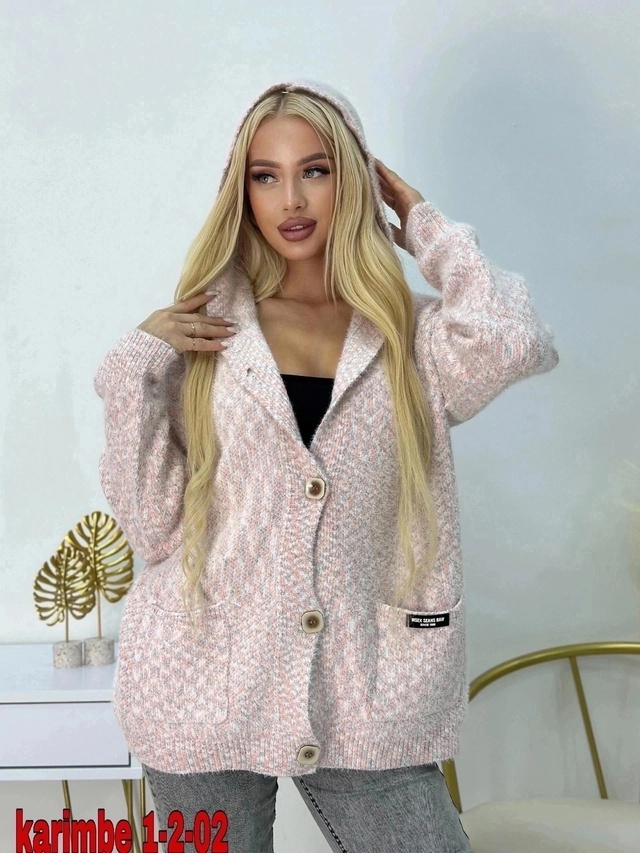 Кардиган 23008420