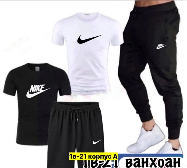 Спортивный костюм 23008383