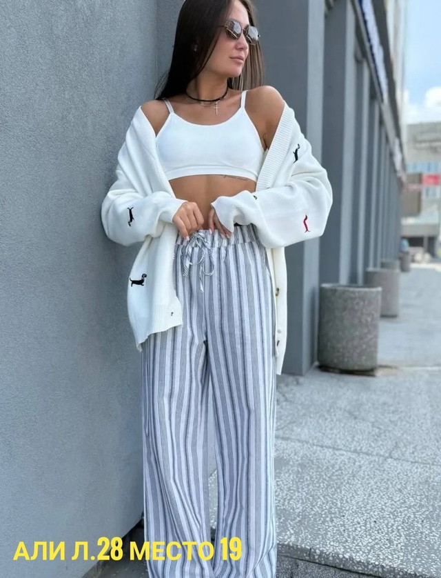 Кардиган 23008308