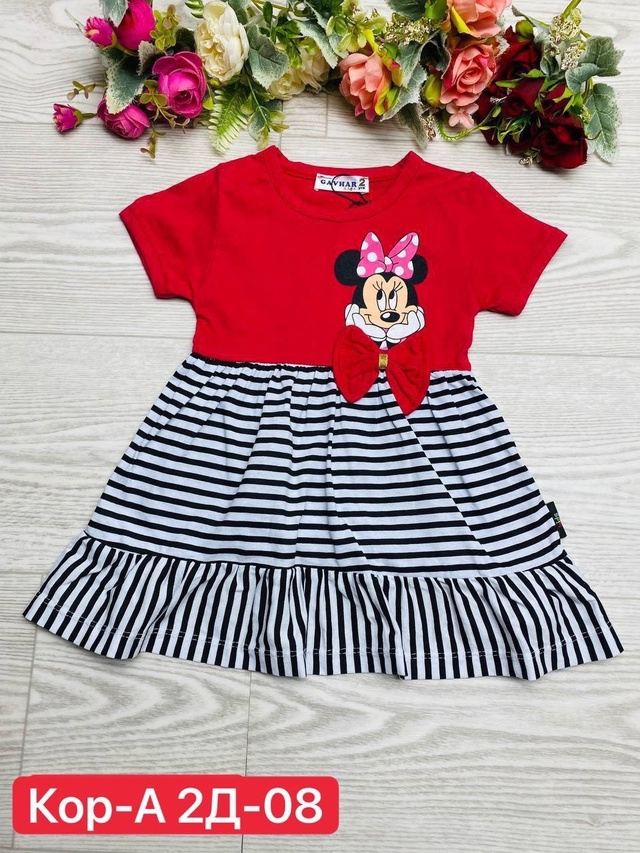 Платье 23008040