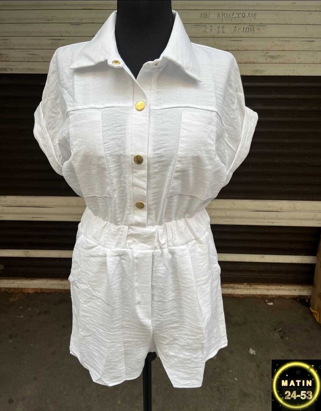 Комбинезон 23009276