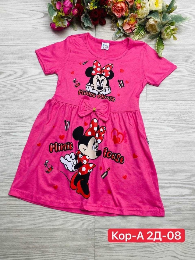 Платье 23008577