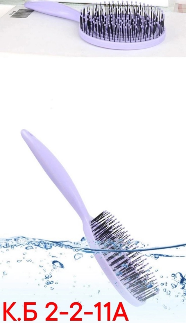 Расческа 23008790