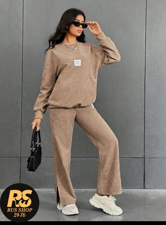 Спортивный костюм 23008271