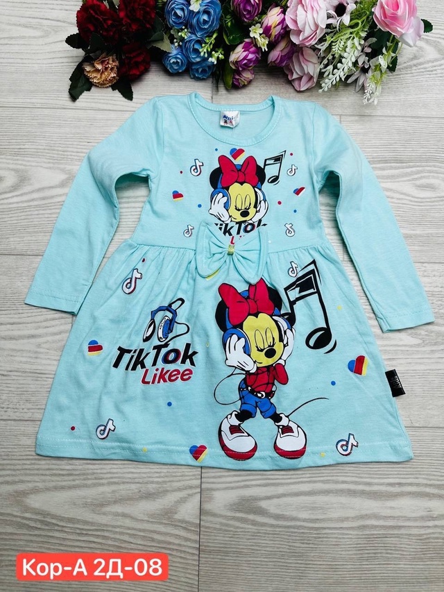 Платье 23008255