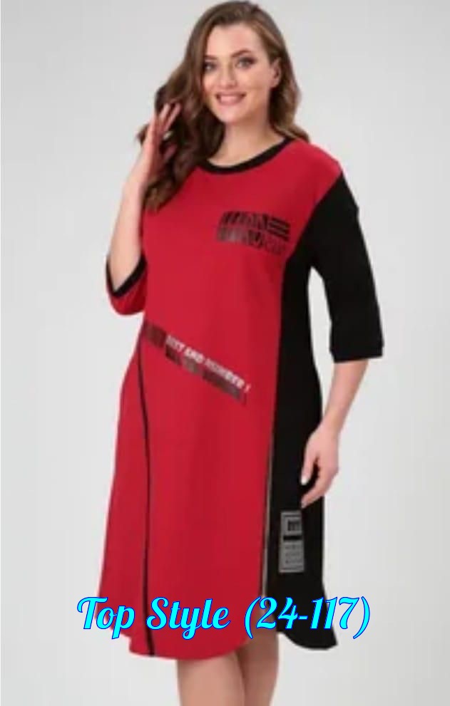 Платье 23009425