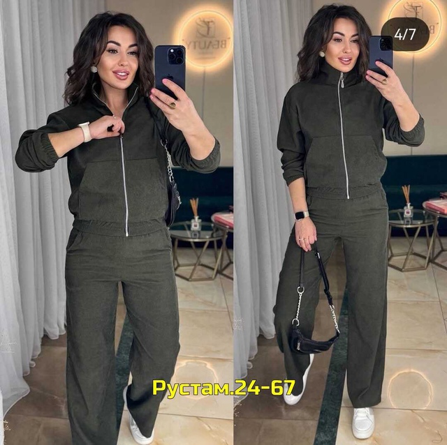 Спортивный костюм 23008124