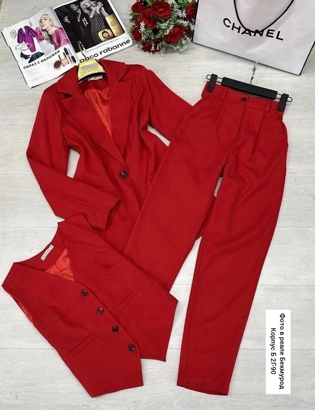 Костюм 23008014