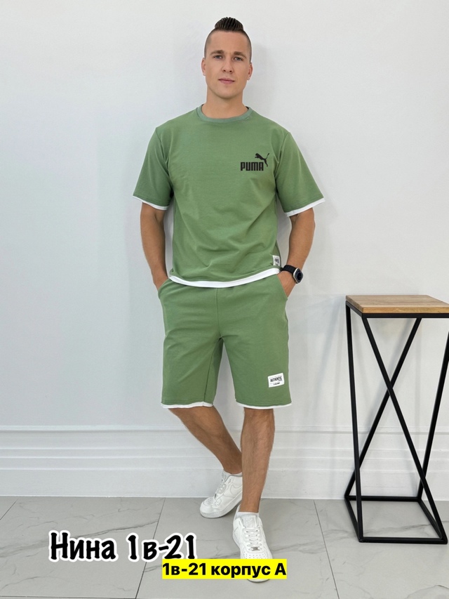 Спортивный костюм 23007994