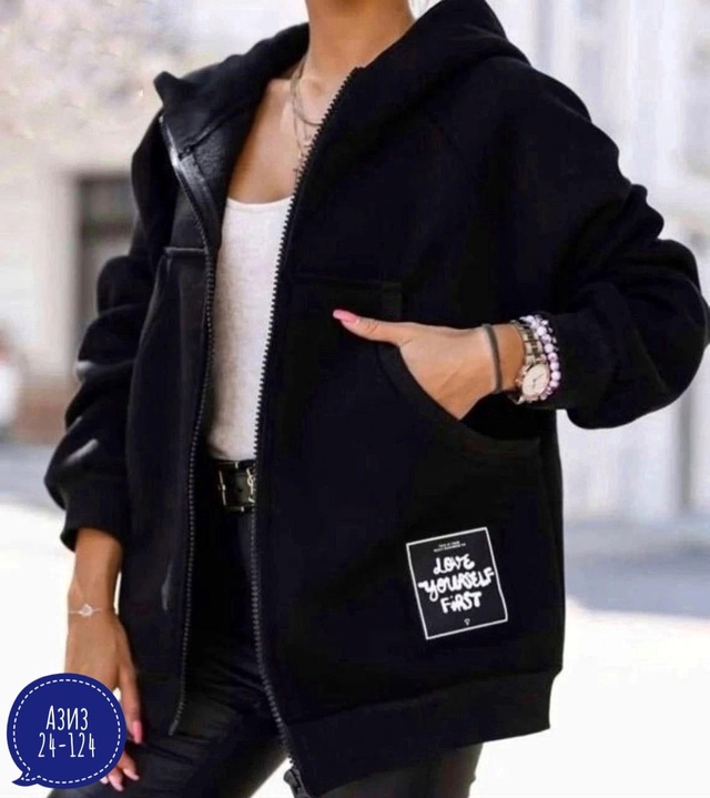 Кардиган 23009079