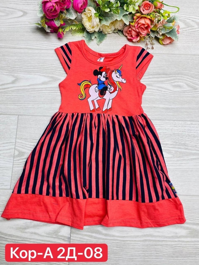 Платье 23008040