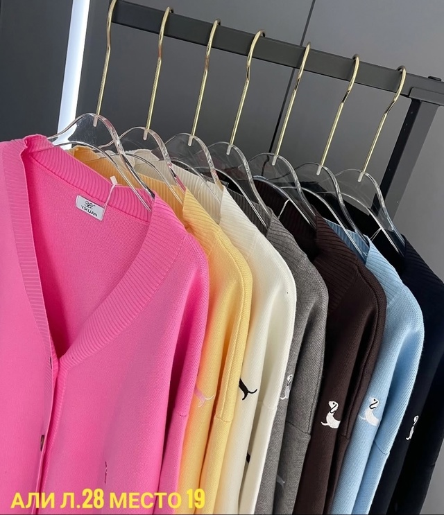 Кардиган 23008308