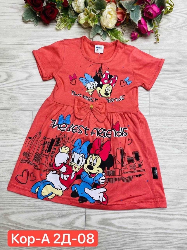 Платье 23008936