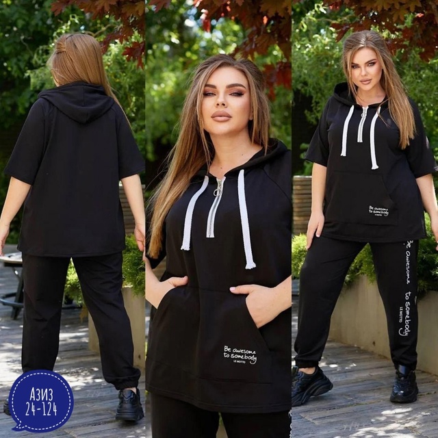 Спортивный костюм 23009145