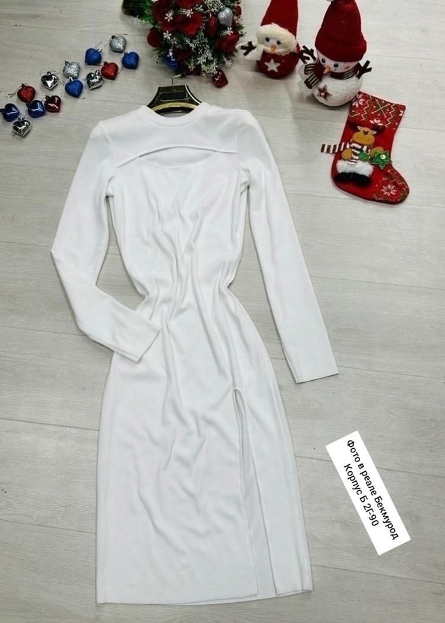 Платье 23008640