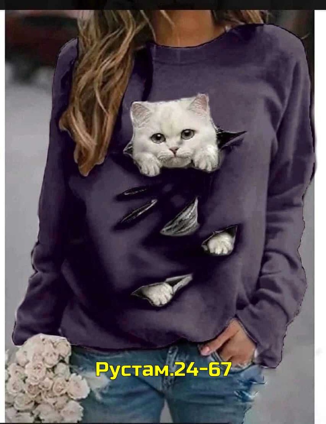 Кофта 23009126