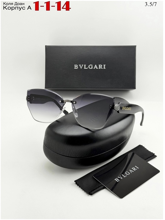 Солнцезащитные очки 23008999