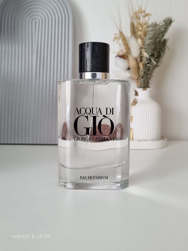 Туалетная вода 23008659