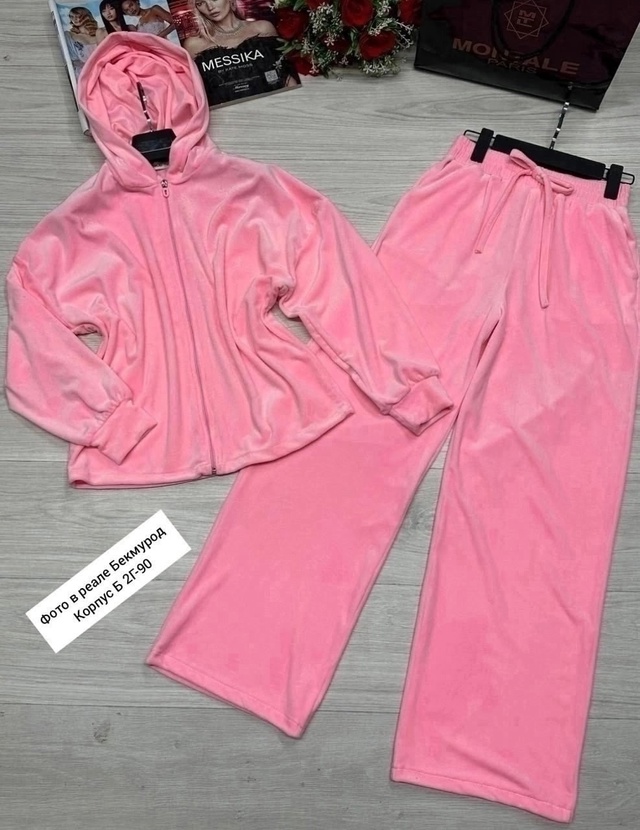 Спортивный костюм 23008994