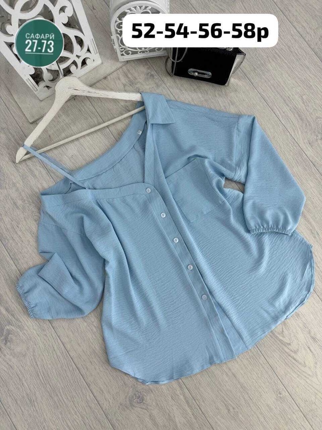 Рубашка 23009450