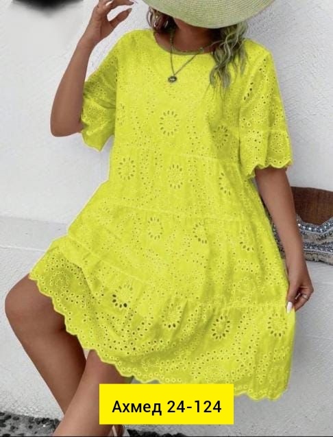 Платье 23007863