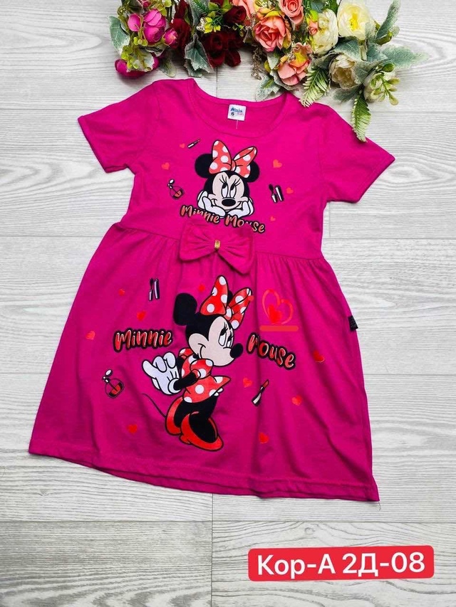 Платье 23008577