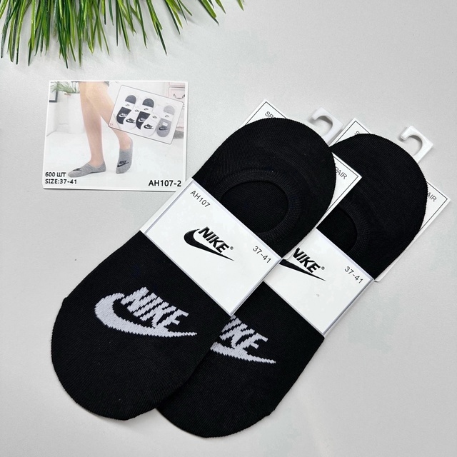 Артикул 23010221