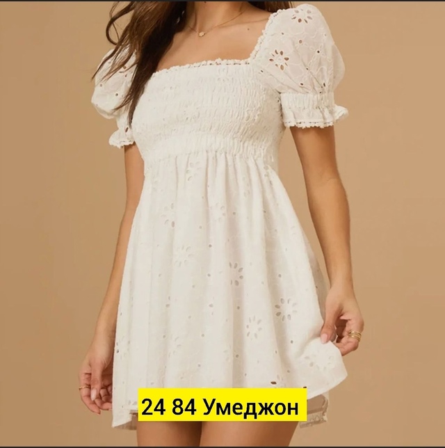 Платье 23009593