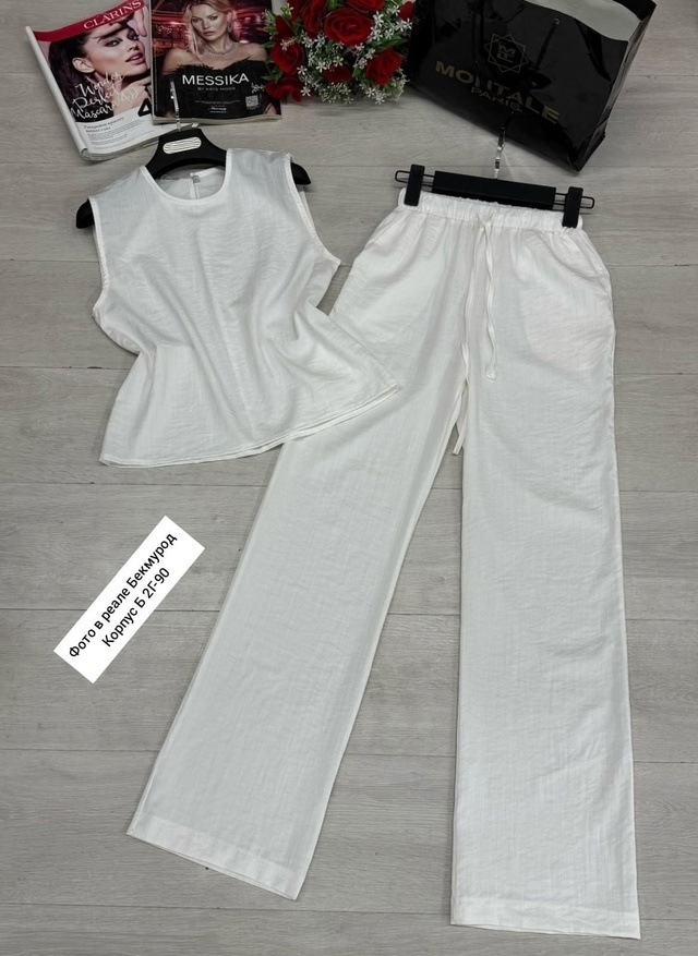 Костюм 23010062