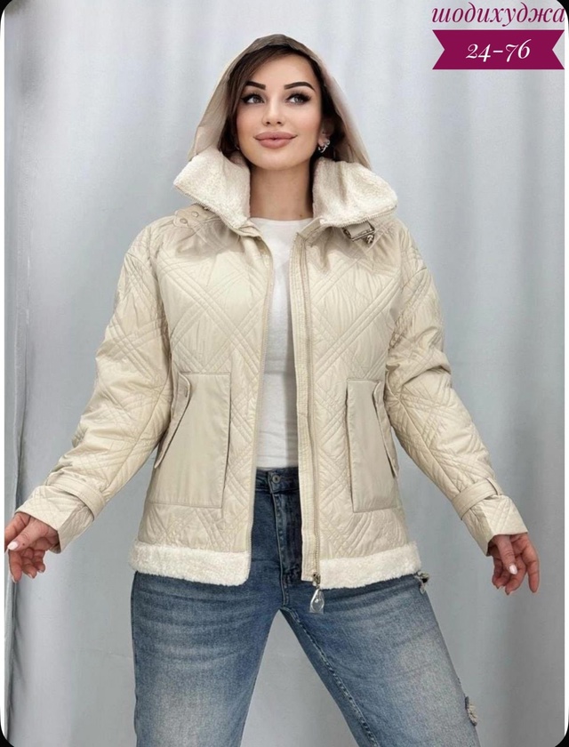 Куртка 23009536