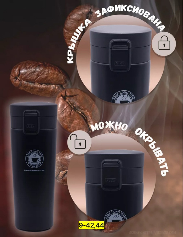 Артикул 23009512