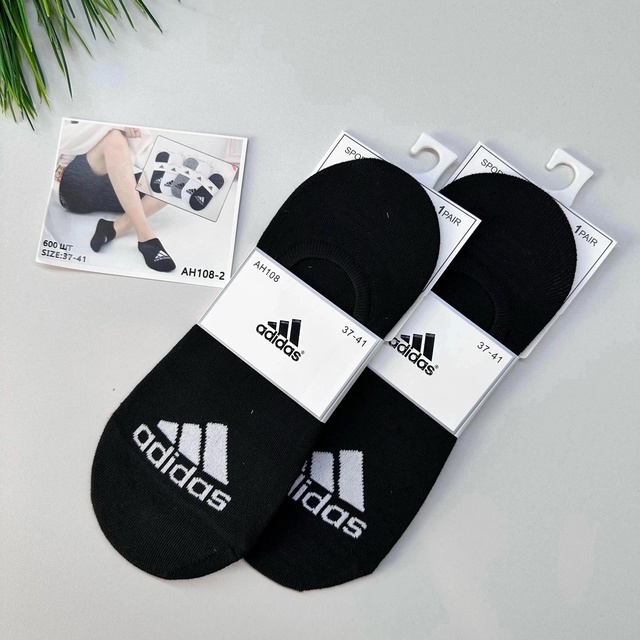 Артикул 23010221