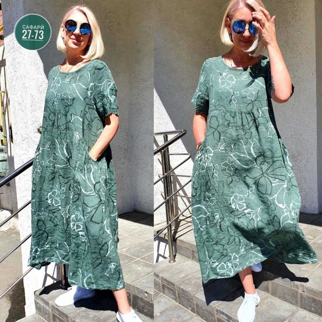 Артикул 23010977