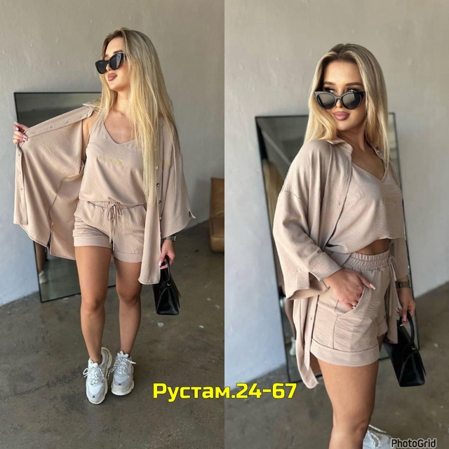 Артикул 23011018