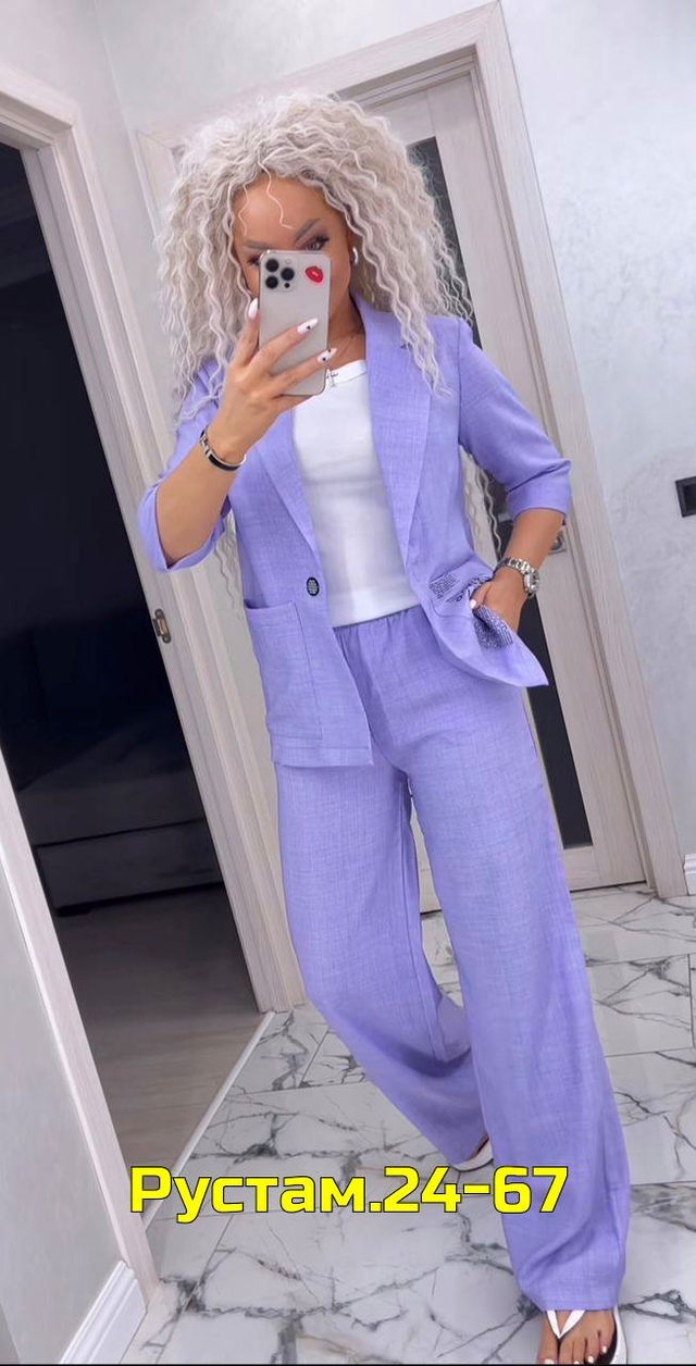 Артикул 23011021