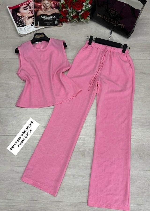 Костюм 23010062