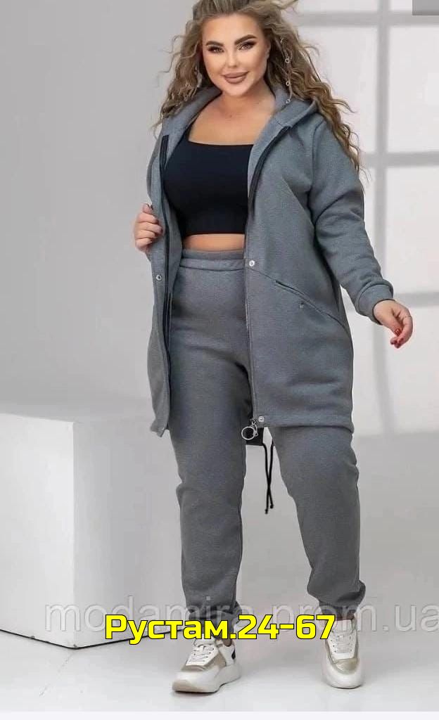 Костюм 23010882