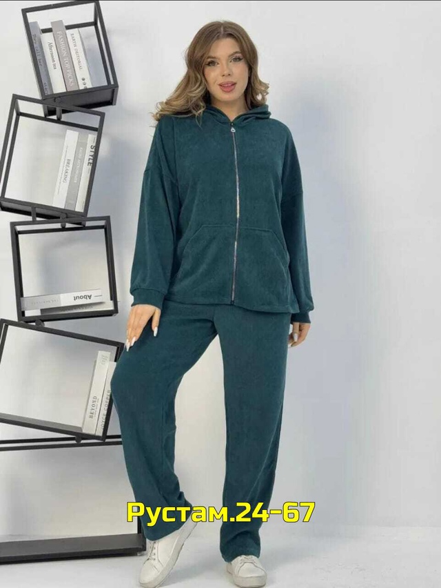 Костюм 23010884