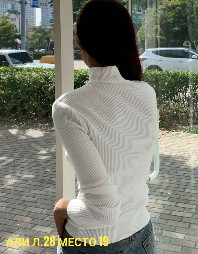 Водолазка 23009770