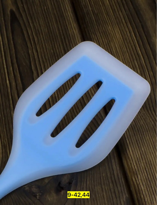 Артикул 23009558