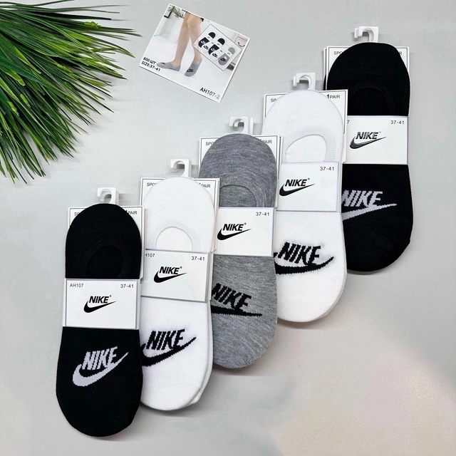 Артикул 23010221