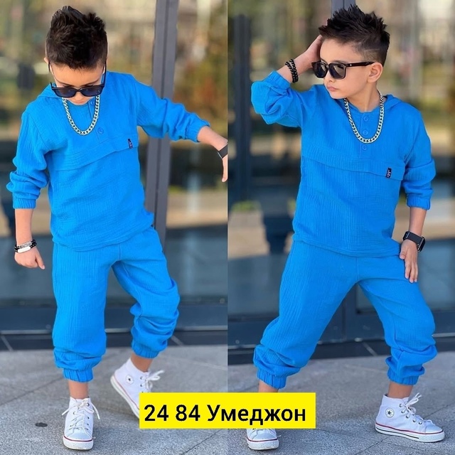 Костюм 23010134