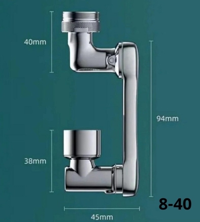Насадка на кран 23009912