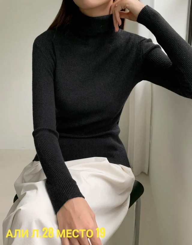 Водолазка 23009770