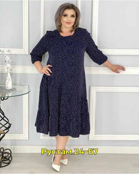 Платье 23011027