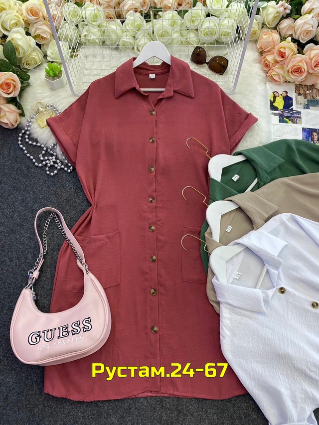 Артикул 23010789