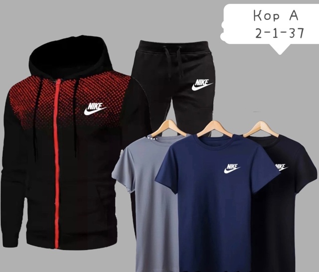 Костюм 23011911