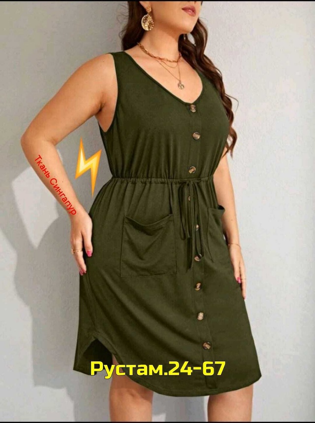 Платье 23012377