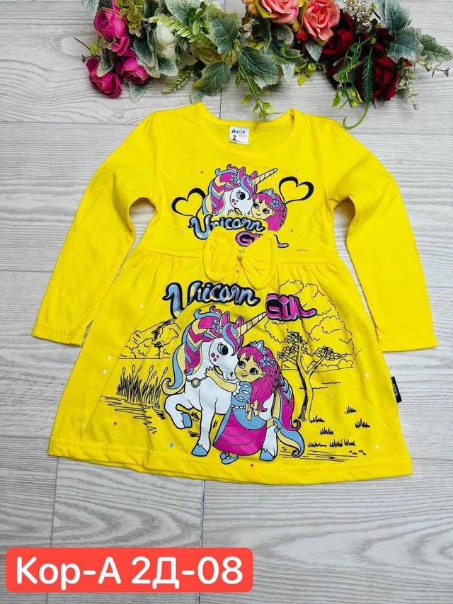 Платье 23011146