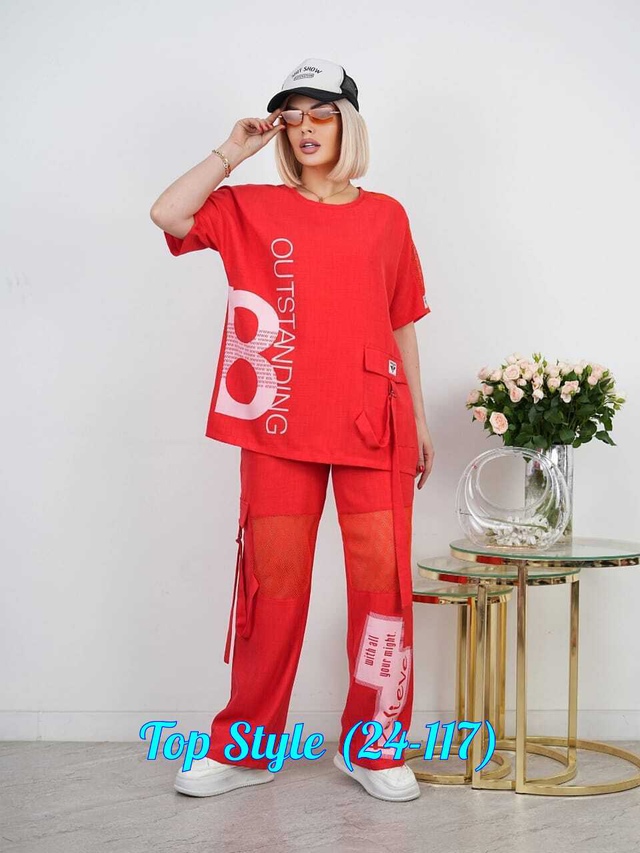 Костюм 23012240